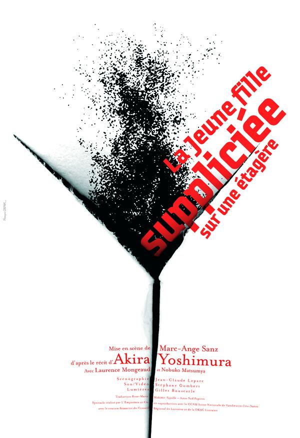 La jeune fille supliciée sur une étagère (The girl tortured on a rack). L'Empreinte et Compagnie, 2005.