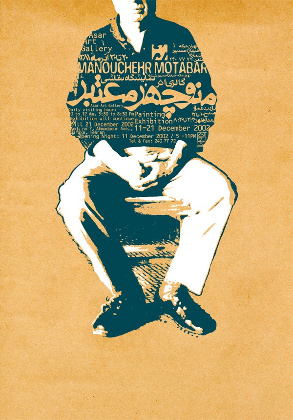 Manoucher Motabar, exposición de pintura, 2000.