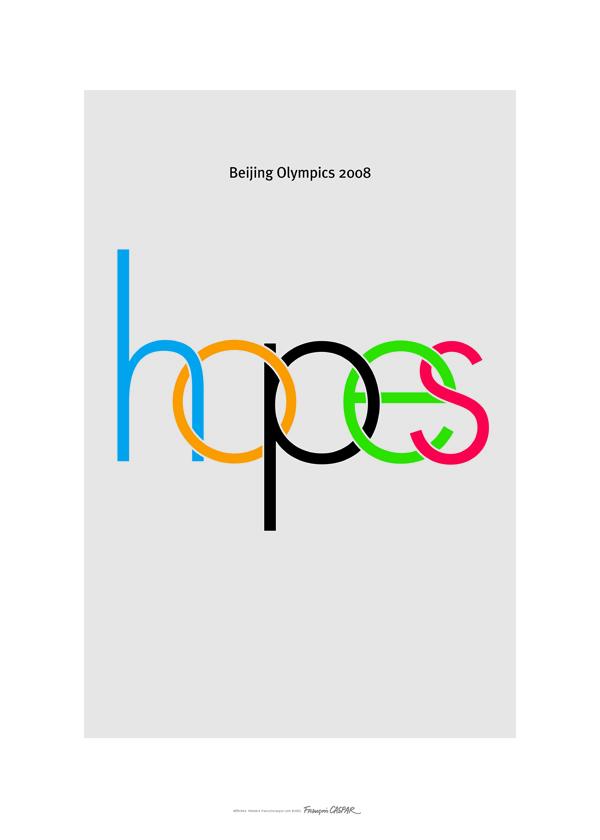 Hopes. Beijing 2008 Olympics, 2001.