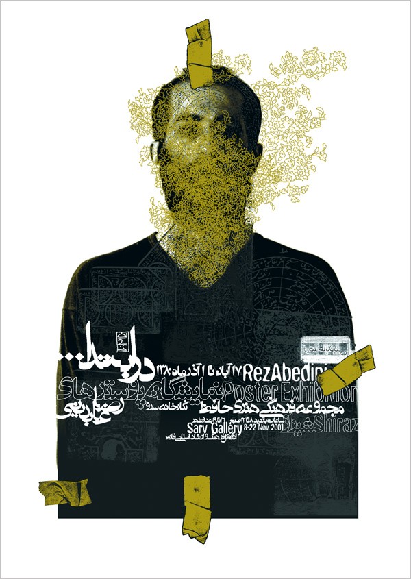 Al principio… Reza Abedini, 2001.