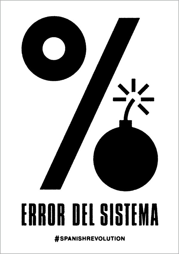 Error del sistema, Anónimo, Voces con Futura, 2011.
