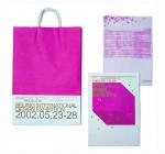 Catalogue / Invitation design for the Beijing International Design Exhibition, He Jun.