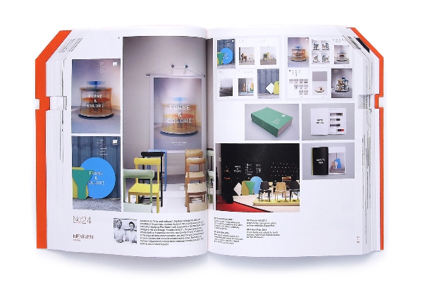 64GB: el diseño británico protagonista del proyecto editorial de Viction:ary