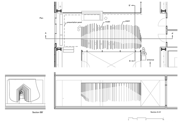 House of Air de Kotaro Horiuchi 