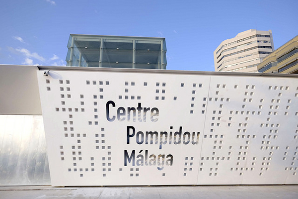i.light, Centro Pompidou de Málaga, Italcementi, 2015. i.light, Centro Pompidou de Málaga, Italcementi, 2015.