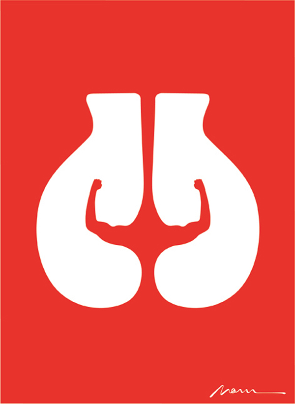 -Bar