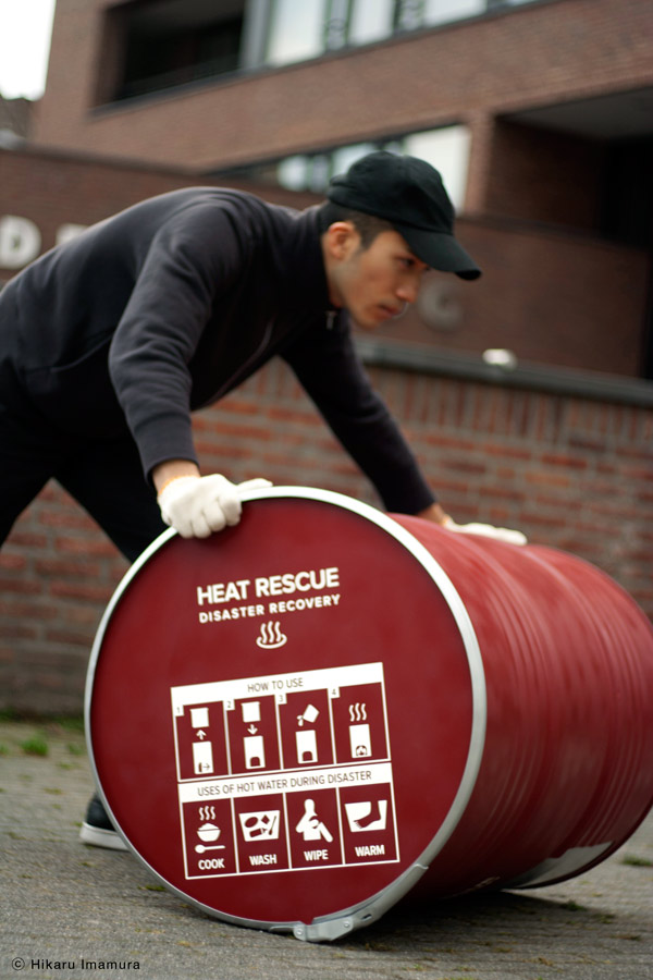 Heat Rescue Disaster Recovery