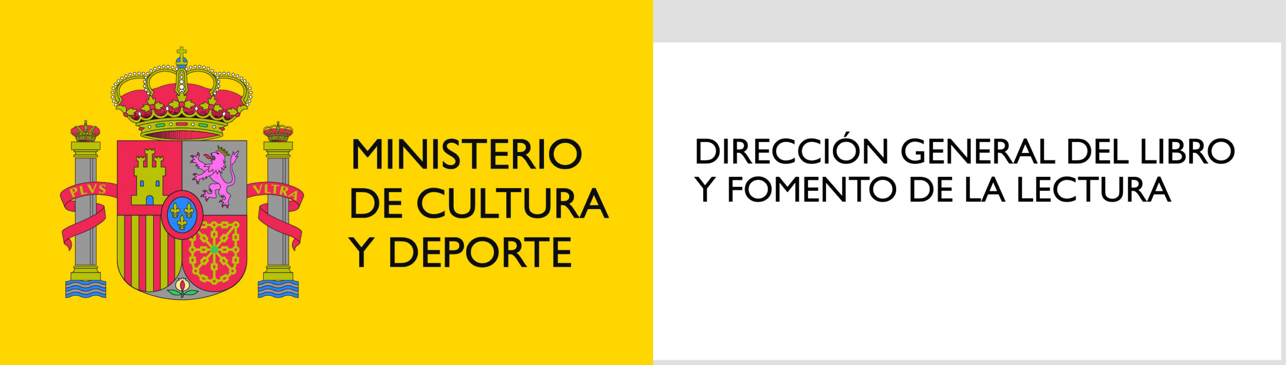 logo Ministerio de Cultura y Deporte
