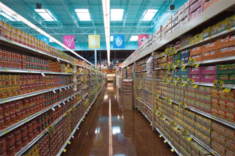 supermercado.gif