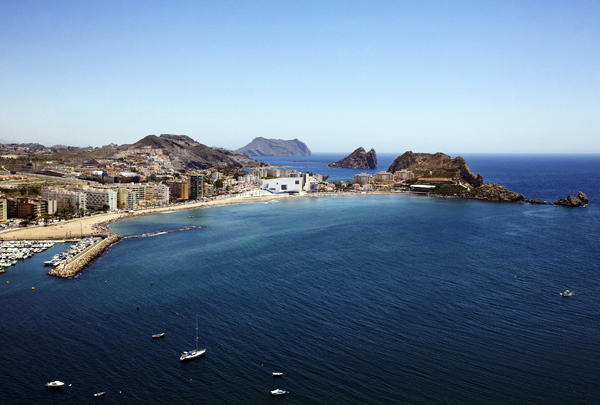 EBV, Auditorio y Palacio de Congresos Infanta Doña Elena en Águilas