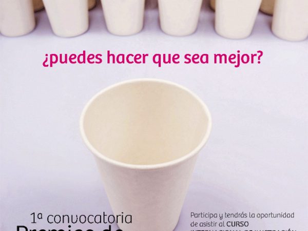 Cartel-Concurso-Diseño-Eboca-2014.jpg