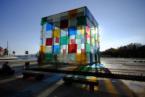 Centro Pompidou de Málaga, 2015.