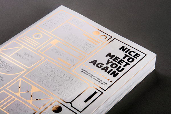 La editorial Viction:ary presenta Nice To Meet You Again