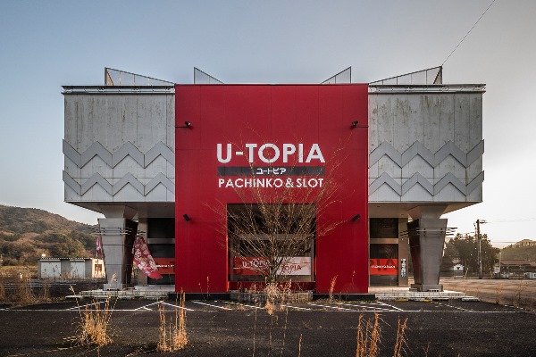 Mission U-TOPIA, Seethisway, 2015. ©Jorge Mañes Rubio