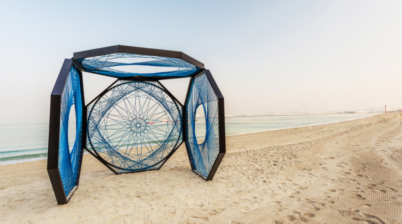 Yaroof, Aljoud Lootah, Meraas Holdings, 2015.