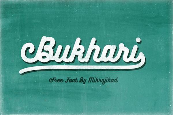 Bukhari, Mikrojihad Inc, Fontspace, 2015.