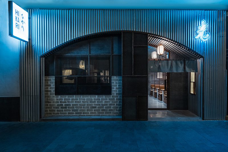 Hikari Yakitori Bar, Masquespacio, 2017 © Luis Beltran