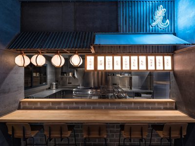 Hikari Yakitori Bar, Masquespacio, 2017 © Luis Beltran