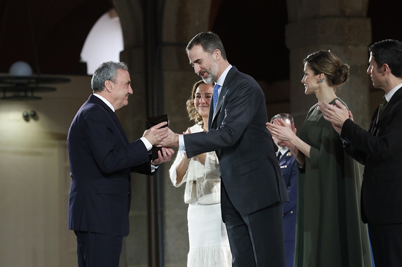 Premios Nacionales de Innovación y Diseño 2016. © Casa de S.M. el Rey