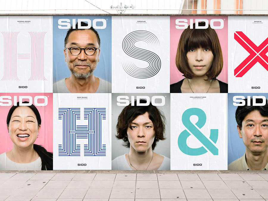 Sido, diseño ‘Made in Japan’ de Erretres