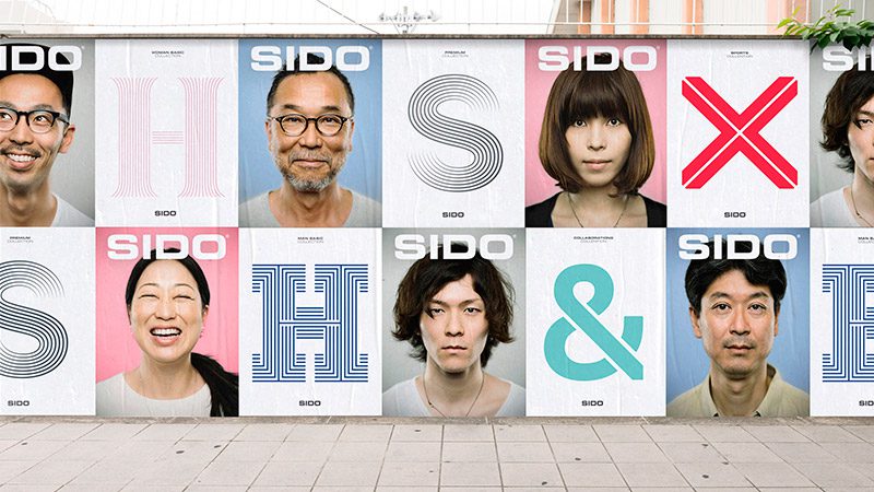 Sido, diseño 'Made in Japan' de Erretres