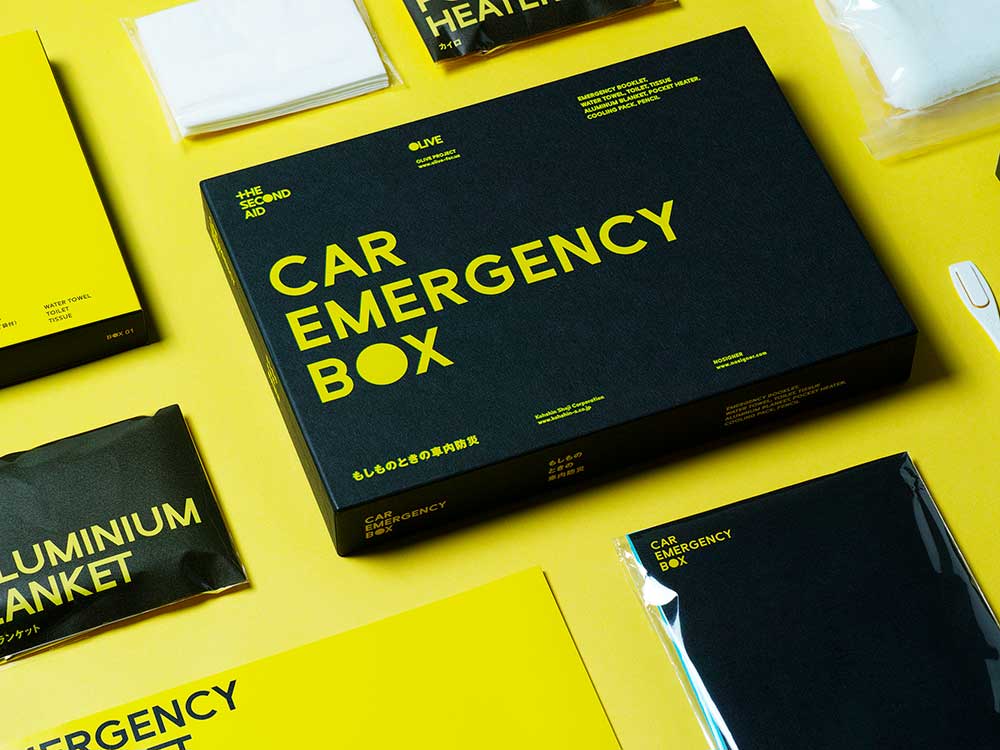 Car Emergency Box, el kit sanitario de Nosigner