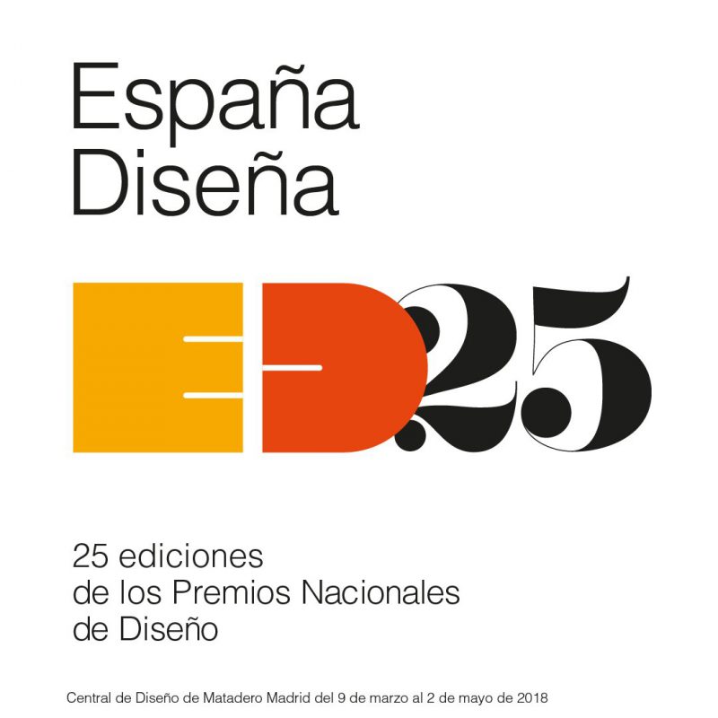 “España Diseña. 25 ediciones de los Premios Nacionales de Diseño”, exposición organizada por la Secretaría de Estado de I+D+i. Del 9 de marzo al 2 de mayo.