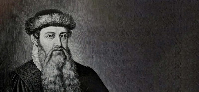 Ya están abiertas las inscripciones a los eventos de Gutenberg 2018, el evento en el que se celebran los 550 años de la muerte del inventor de la imprenta.