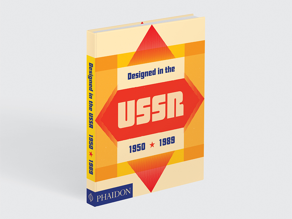 Designed in the USSR: 1950 - 1989. El libro sobre diseño soviético