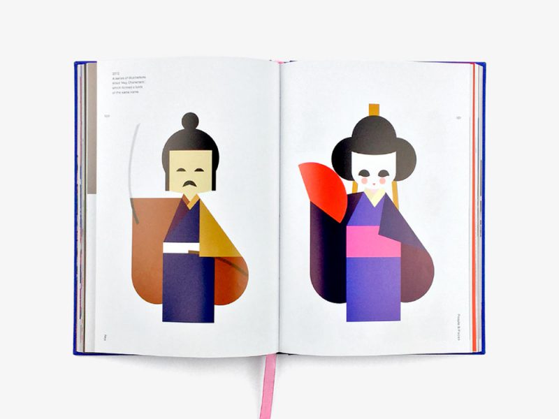 Hey: Design & Illustration. El libro de Hey Studio. Buen diseño español