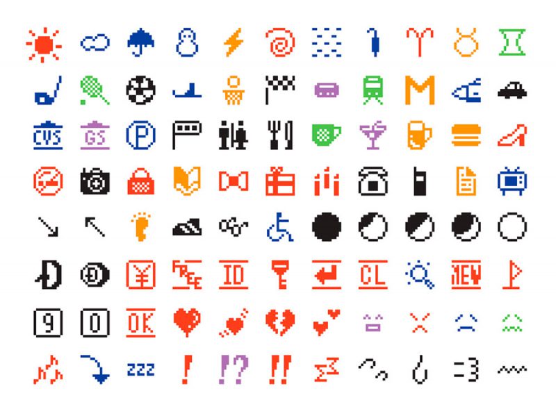 Entrevista a Shigetaka Kurita, el padre de emojis. La evolución del lenguaje