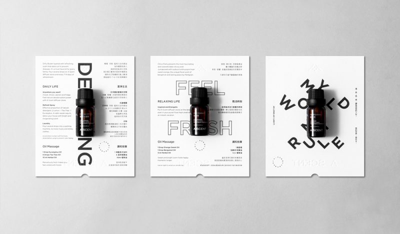 A Scent, branding de Nomo Creative. La arquitectura tradicional taiwanesa como fuente de inspiración