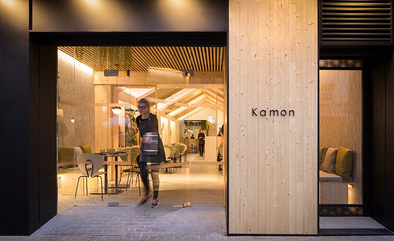 Restaurante Kamon: fusión japo-nórdica en Valencia. De Nonna Design © David Zarzoso