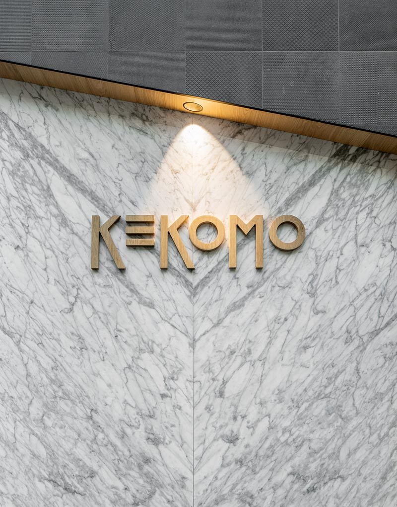 Kekomo, diseño de interiores del estudio Pablo Muñóz Paya. Calidez y sofisticación.