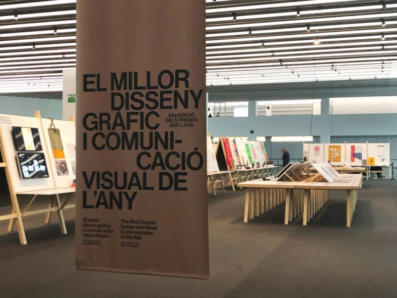 El mejor diseño del año: exposición en el Museo del Diseño de Barcelona