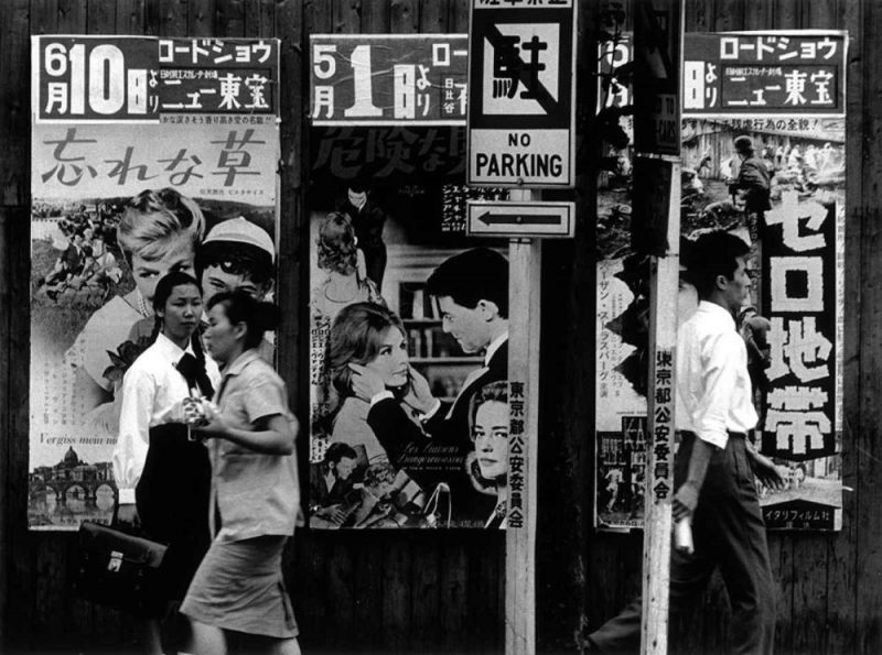 William Klein. Manifiesto, fotografía en  Espacio Fundación Telefonica