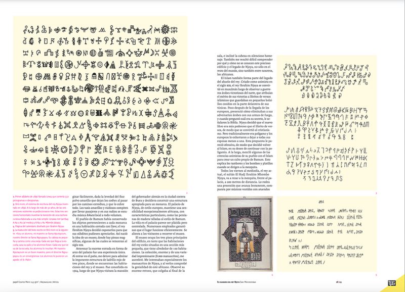 Una publicación icónica regresa en formato digital. TipoGráfica pone sus archivos al alcance de todos