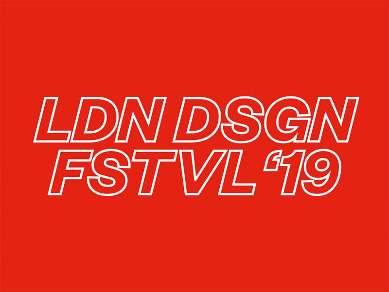 London Design Festival 2019, del 14 al 22 de septiembre