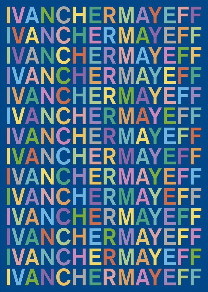 Ivan Chermayeff in memoriam, 2019.