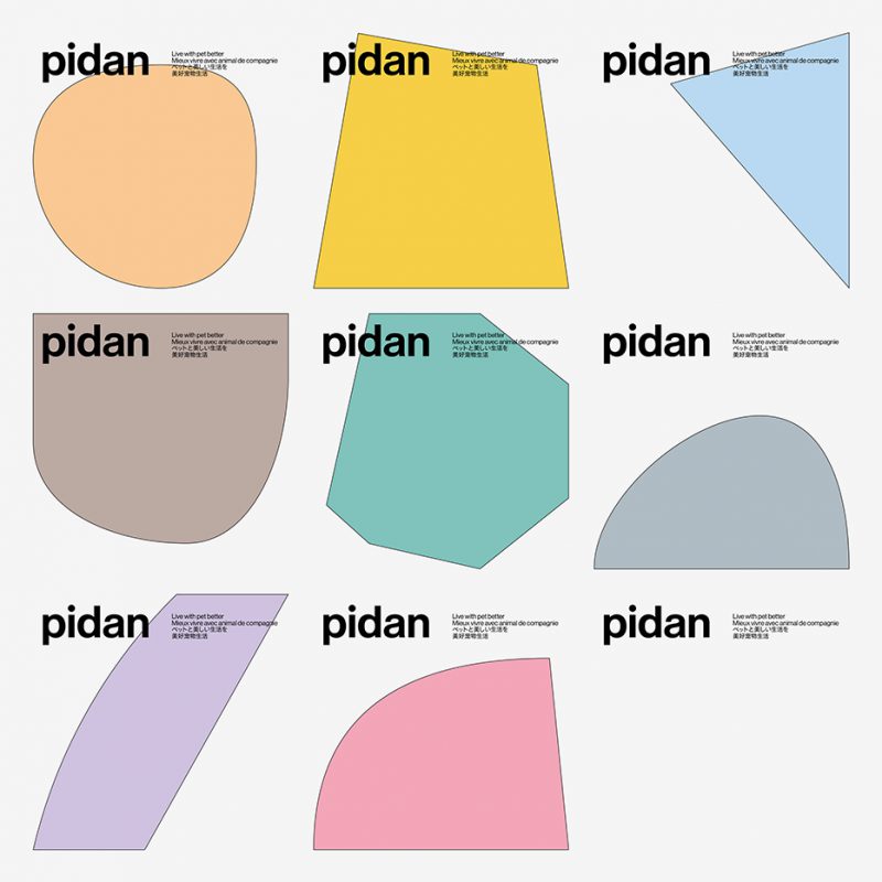 Pidan, rebranding de A Black Cover Design. Productos para animales a otro nivel