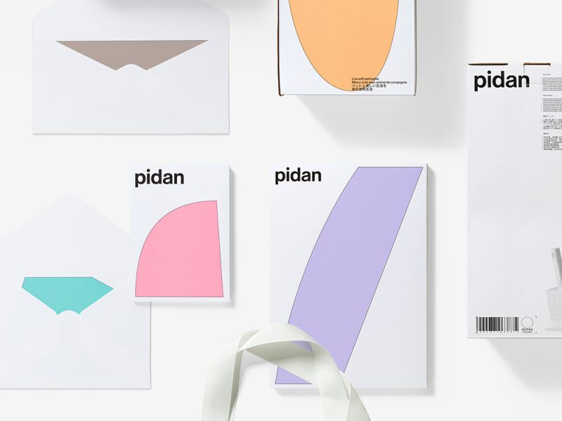 Pidan, rebranding de A Black Cover Design. Productos para animales a otro nivel