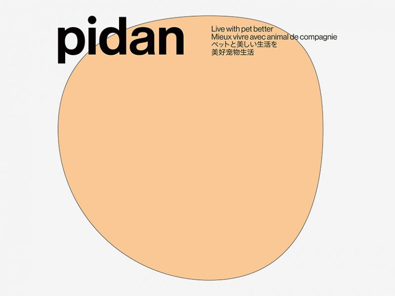 Pidan, rebranding de A Black Cover Design. Productos para animales a otro nivel