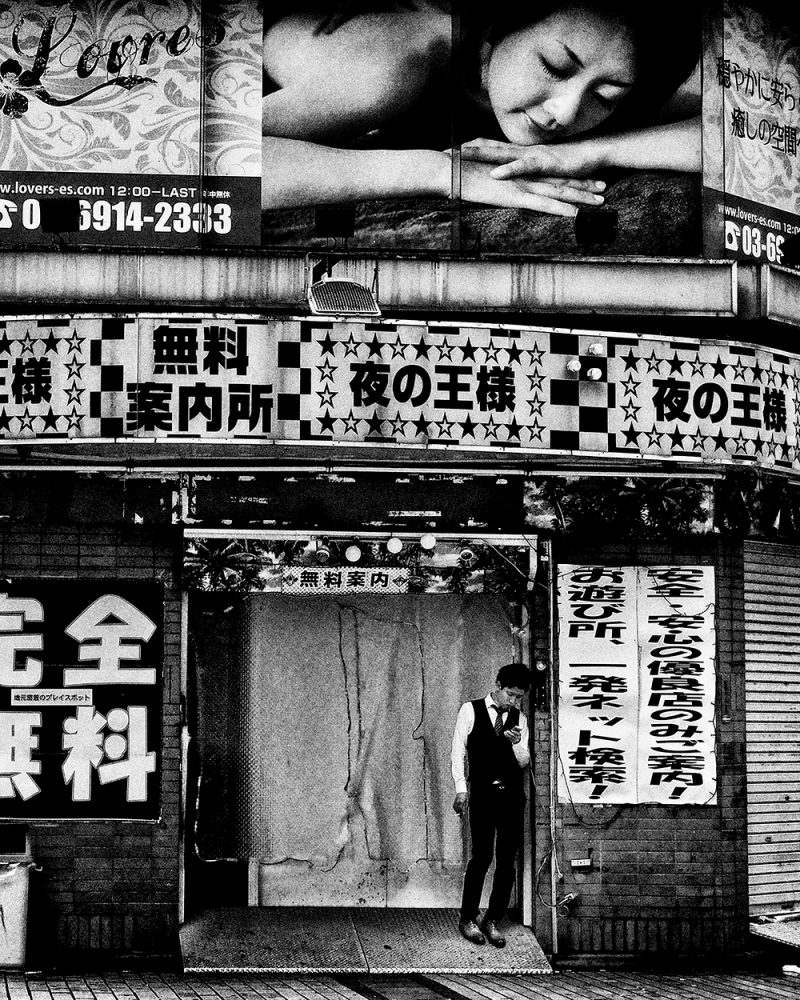 Foto Colectania reabre sus puertas con la obra del fotógrafo japonés Daido Moriyama