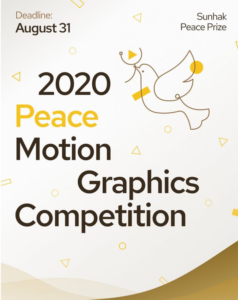 2020 Peace Motion Graphics Competition. Anímate ¡y anima!