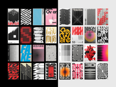 Los poster tipográficos de Xtian Miller. 100% estilo Detroit