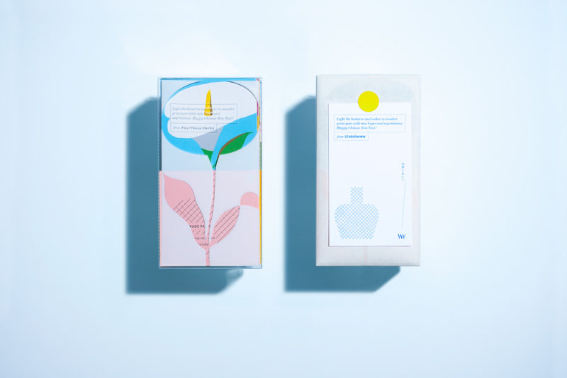 Joy of Floral, la papelera floral de WMW. Ilustración y packaging desde Honk Kong Un muestrario de papeles distinto WMW, el estudio dirigido por el diseñador gráfico Chhavi Cheng, es el responsable de un elegante protector gráfico en el que