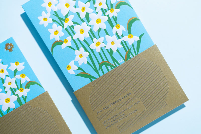 Joy of Floral, la papelera floral de WMW. Ilustración y packaging desde Honk Kong