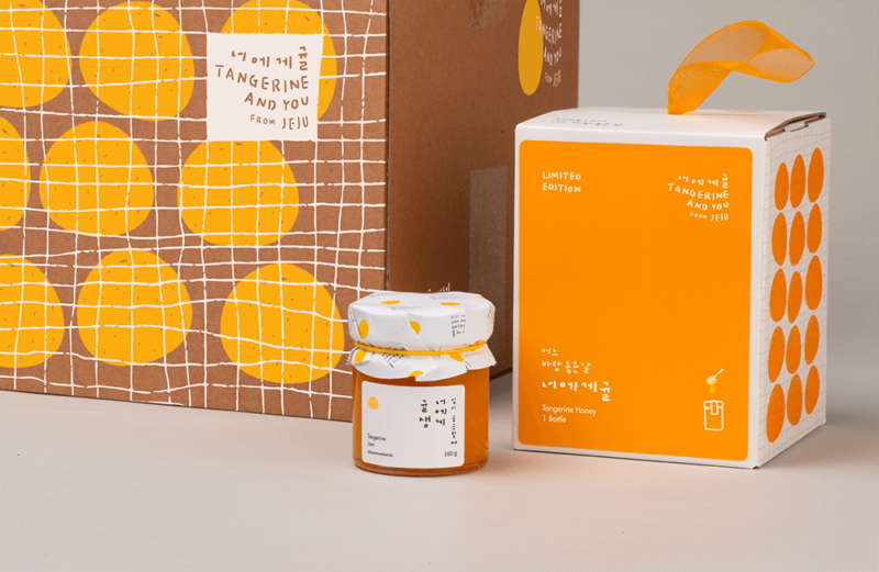 Tangerine and You, packaging e identidad de marca de Aurg