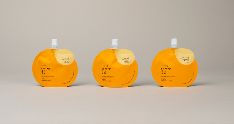 Tangerine and You, packaging e identidad de marca de Aurg