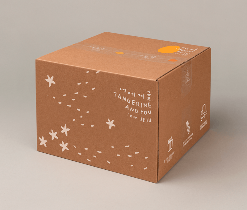 Tangerine and You, packaging e identidad de marca de Aurg